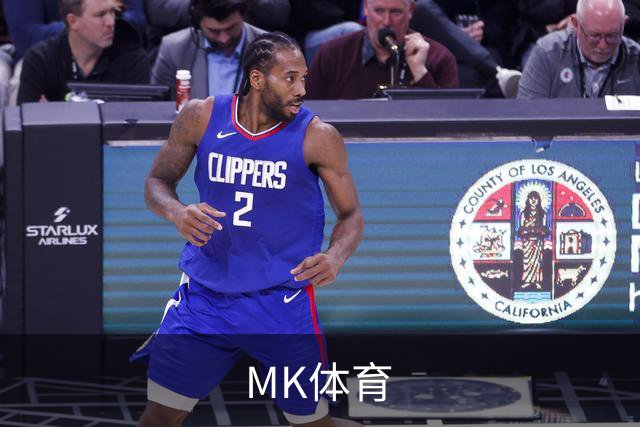 MK体育公司形象图